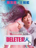 丝袜美腿在线观看